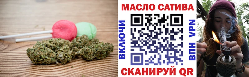 Canna-Cookies конопля купить наркотик Курганинск