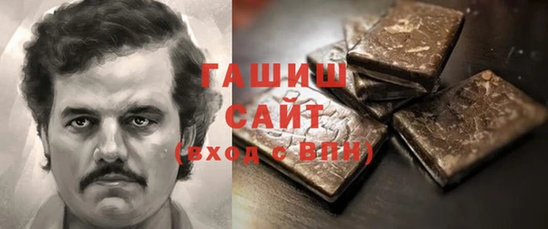 мет Лагань