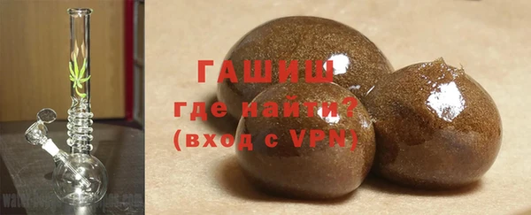 бошки Липки