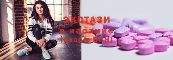 кокаин премиум Лихославль