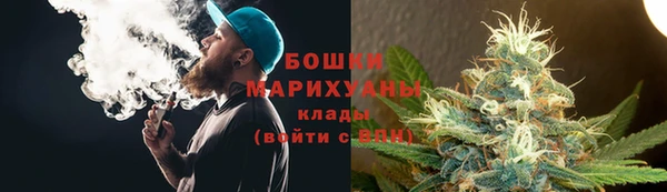 бошки Липки