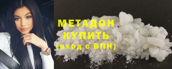 мяу мяу мука Лабытнанги