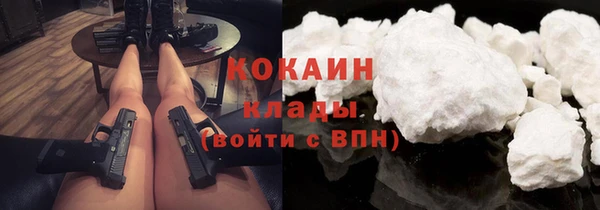 бошки Липки
