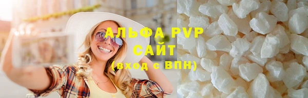 хмурый Покров