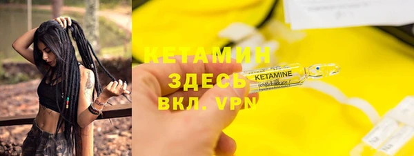 бошки Липки