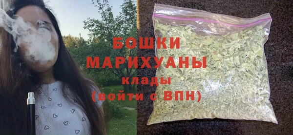 мяу мяу мука Лабытнанги