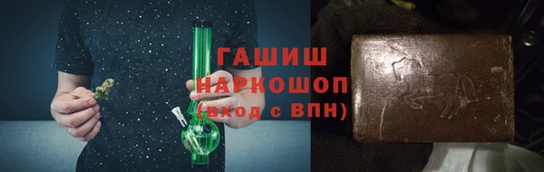 кокаин премиум Куйбышев