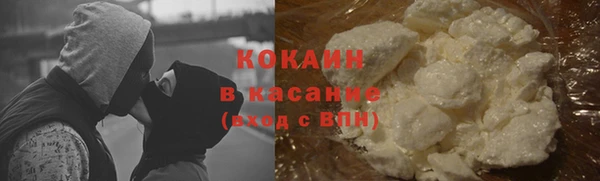 мефедрон мука Лиски