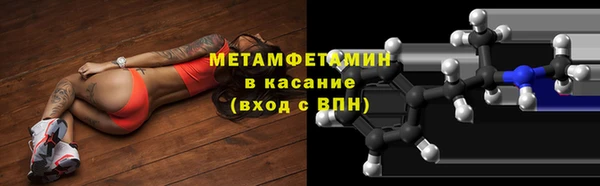 apvp Кукмор