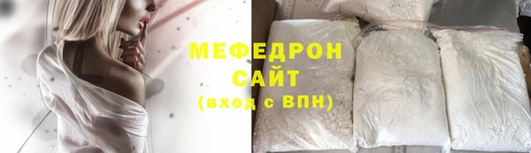 мет Лагань