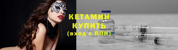 мяу мяу мука Лабытнанги