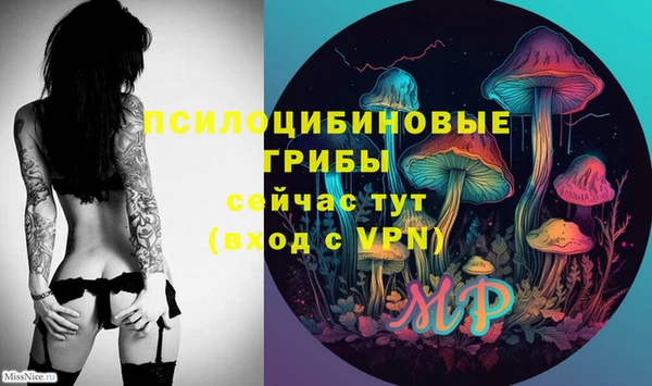 кокаин премиум Лихославль