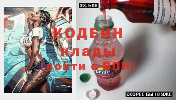 мет Лагань