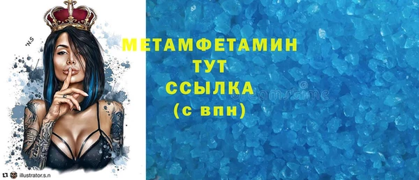 apvp Кукмор