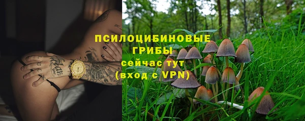 мефедрон мука Лиски
