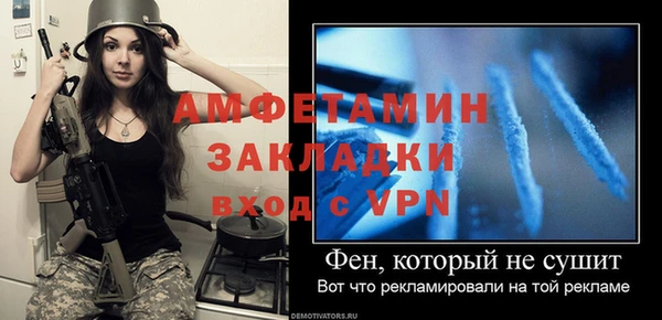 бошки Липки
