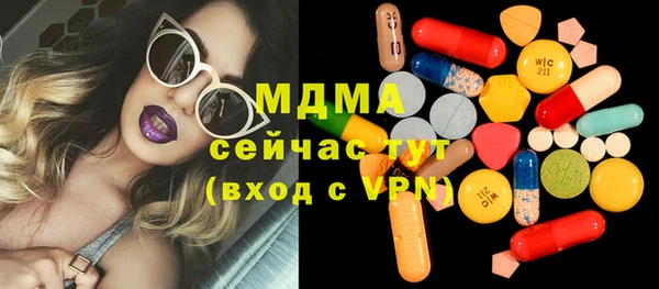 бошки Липки