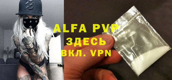 a pvp Ладушкин