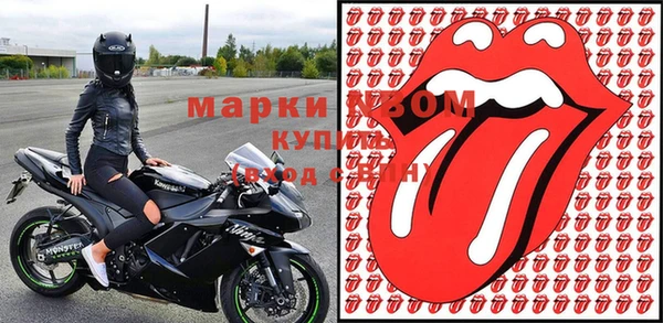 мяу мяу мука Лабытнанги