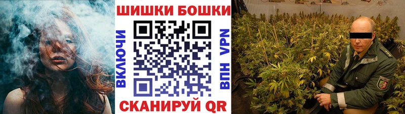 Каннабис AK-47  где можно купить   Курганинск 
